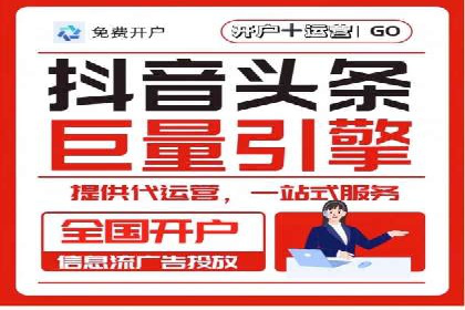 汽车配件行业SEM推广：提高产品曝光率