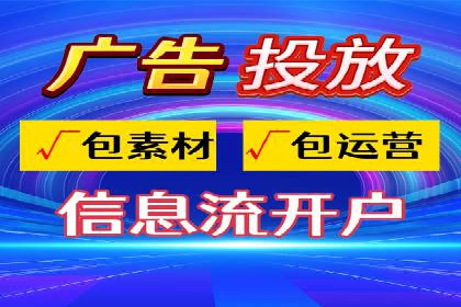 不同时期企业百度推广费用的调整策略——案例分享
