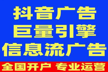 某企业选择百度竞价托管公司的背后故事