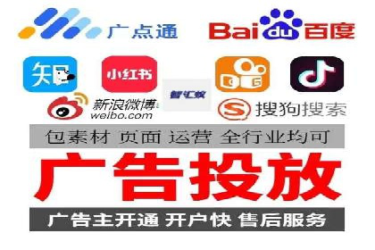 案例解析：网络推广竞价如何助力企业成长